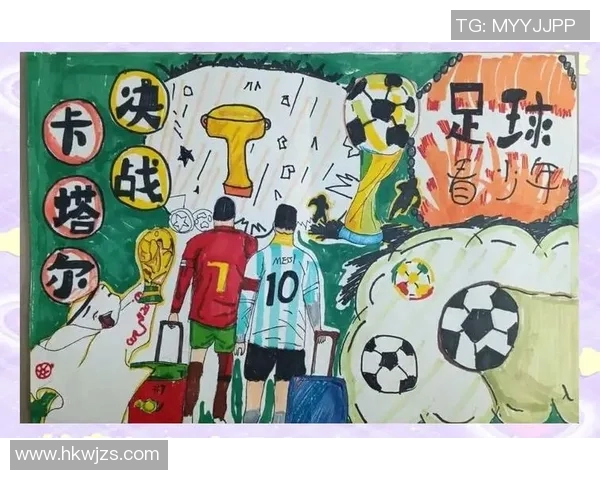 足球明星手绘艺术展现他们的激情与风采，感受运动之美与创意的结合