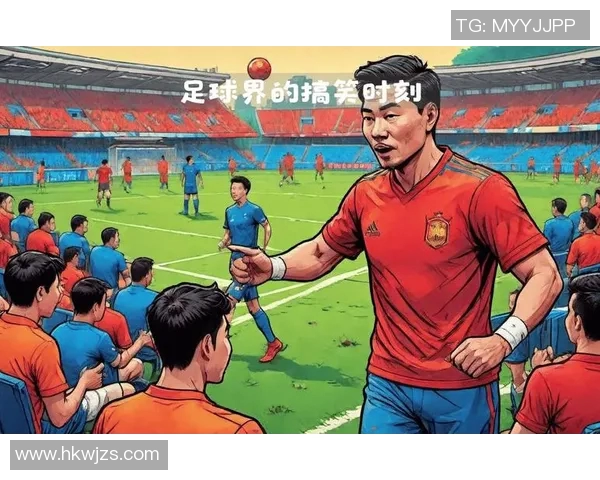 足球明星失误集锦回顾精彩瞬间让人捧腹大笑的搞笑片段