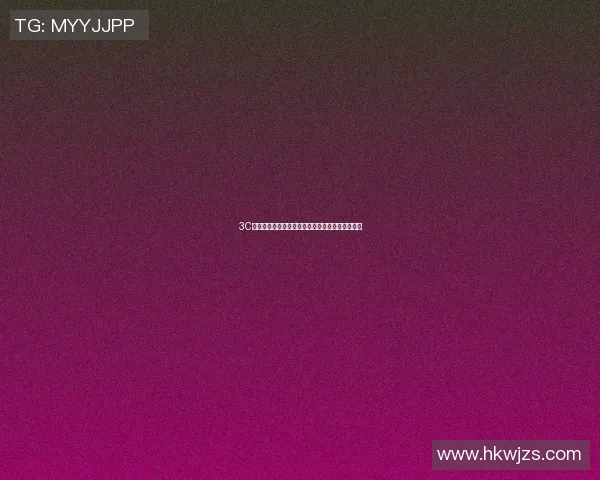 3C科技助力足球明星崛起探索运动与科技的完美结合