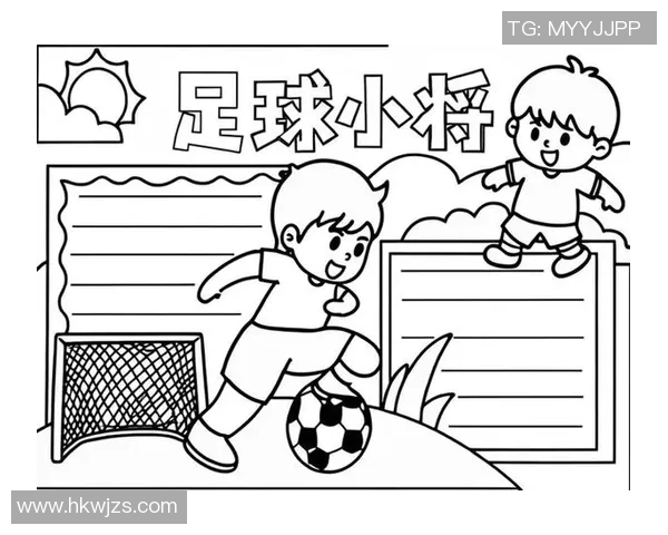 手绘足球明星精彩瞬间展现与故事分享的完美结合