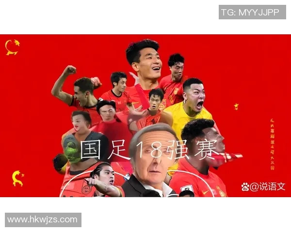 足球明星的励志语录与激情瞬间分享,让梦想在绿茵场上绽放光彩 足球明星的励志语录与激情瞬间分享,让梦想在绿茵场上绽放光彩