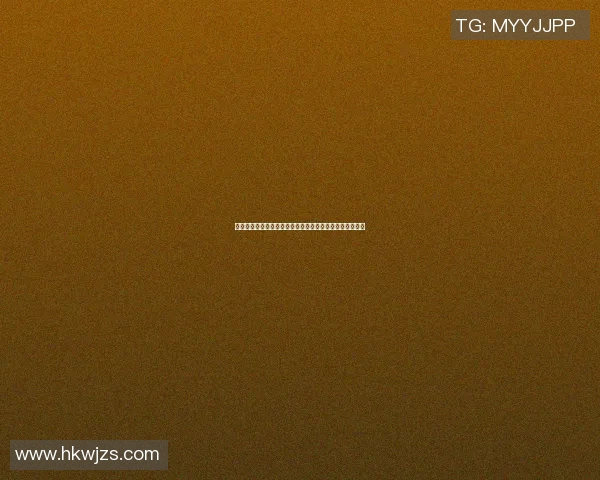 篮球明星的成长历程与成就解析以及对篮球运动的影响探讨